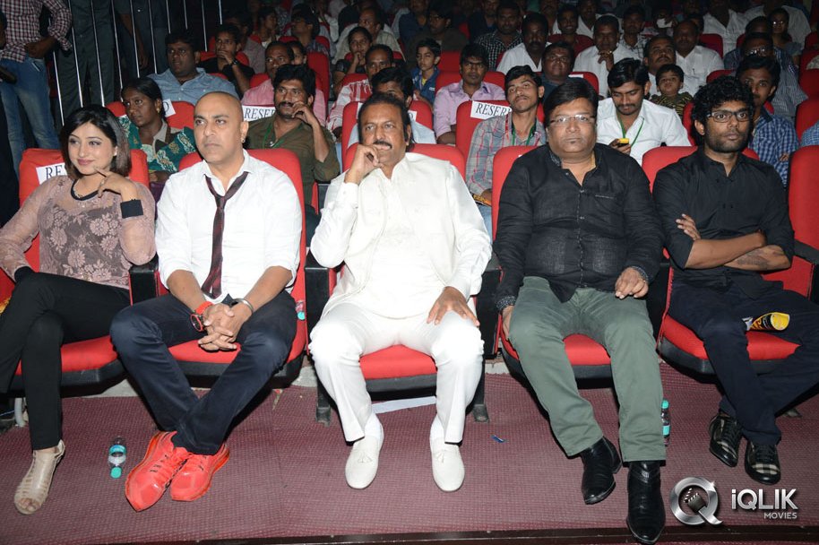 Pandavulu-Pandavulu-Tummeda-Movie-Audio-Release